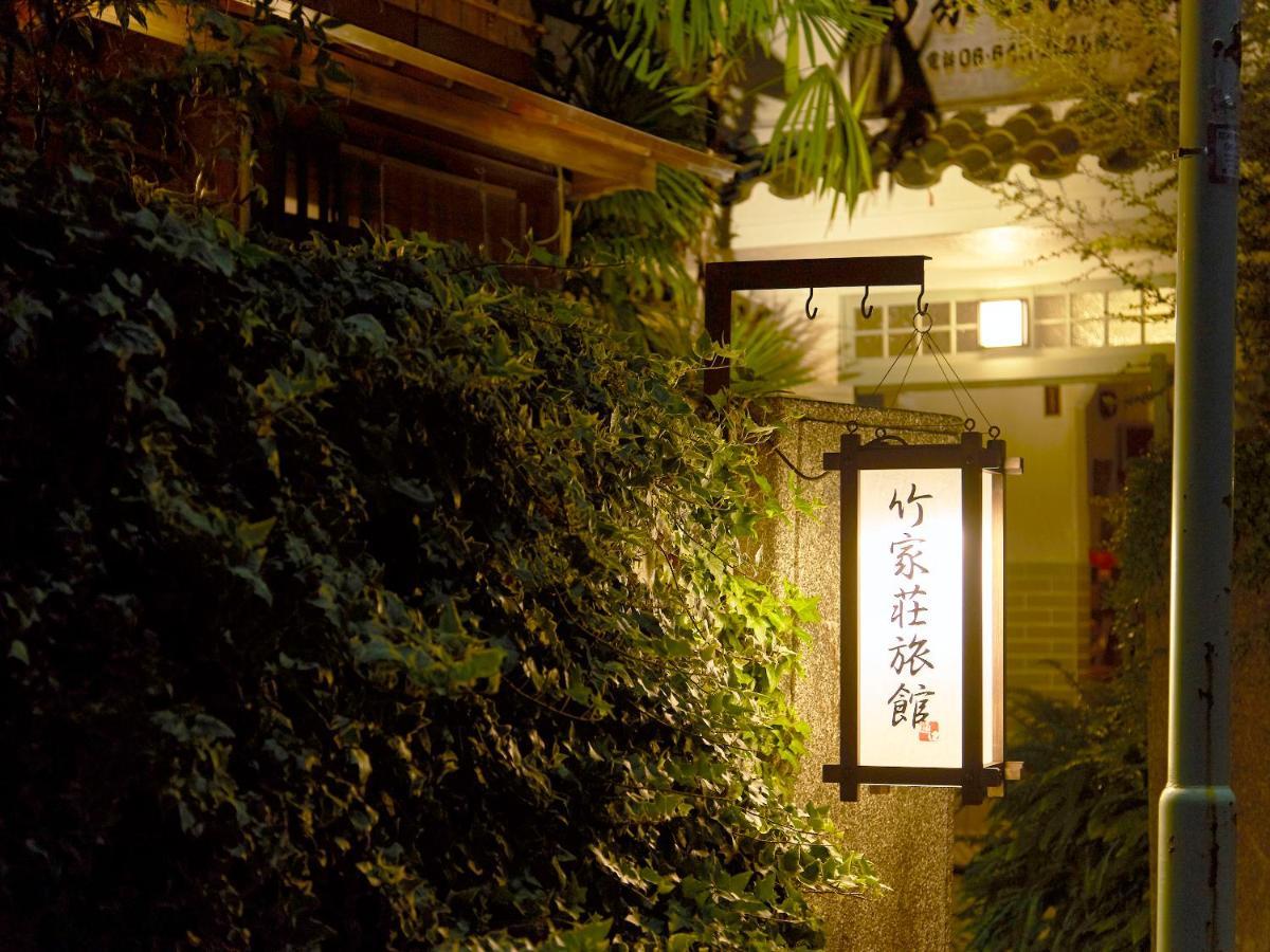 Takeyaso Ryokan Amagasaki Exteriör bild