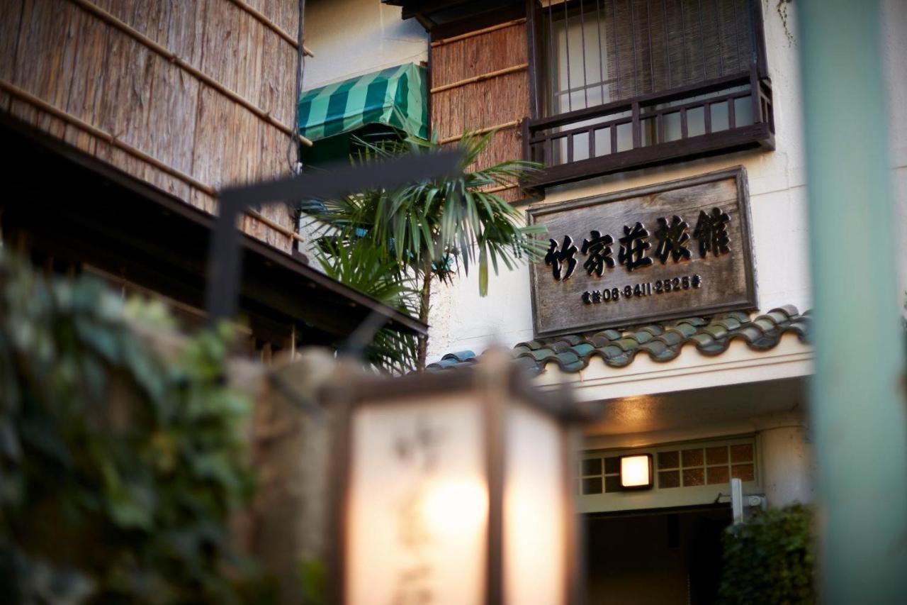 Takeyaso Ryokan Amagasaki Exteriör bild