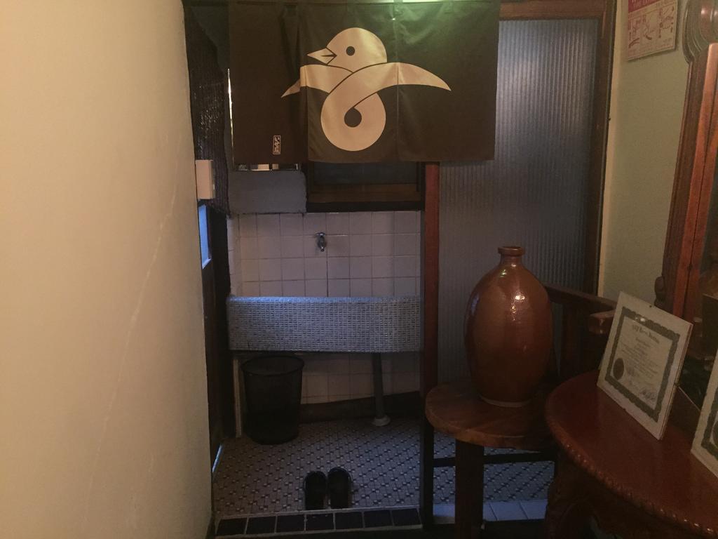 Takeyaso Ryokan Amagasaki Exteriör bild